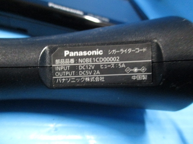 パナソニック Gorilla CN-GP530D 2013’ ワンセグ内蔵 ポータブルナビ ※スタンド欠品の画像7