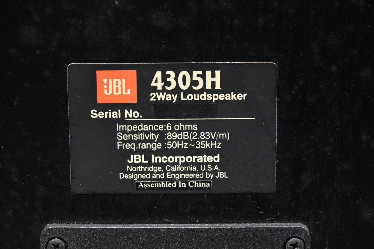 JBL スピーカーペア 4305H_画像8