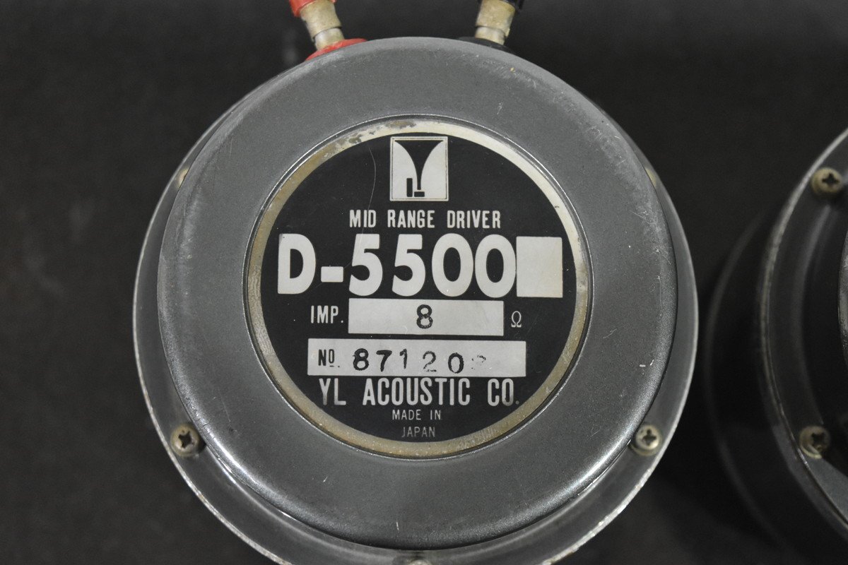 YL音響 ドライバーユニット D-5500 ペアの画像4