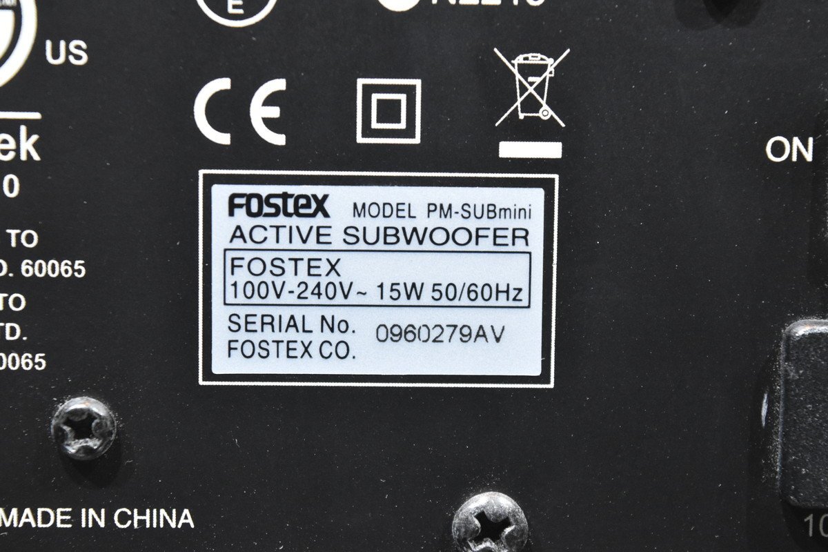 FOSTEX フォステクス PM-SUB mini 2 アクティブ サブウーファーの画像7