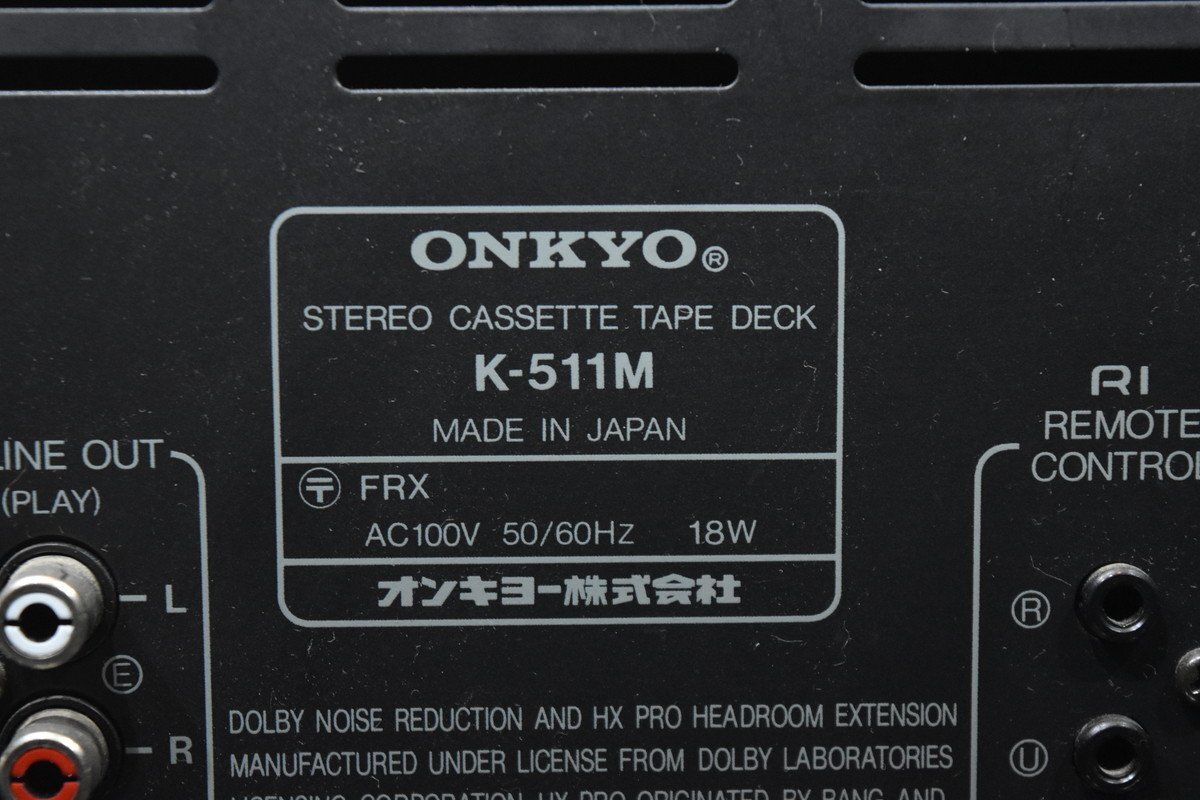 ONKYO オンキョー システムコンポ D-202A/C-711M/T-411M/A-911M/K-511Mの画像9