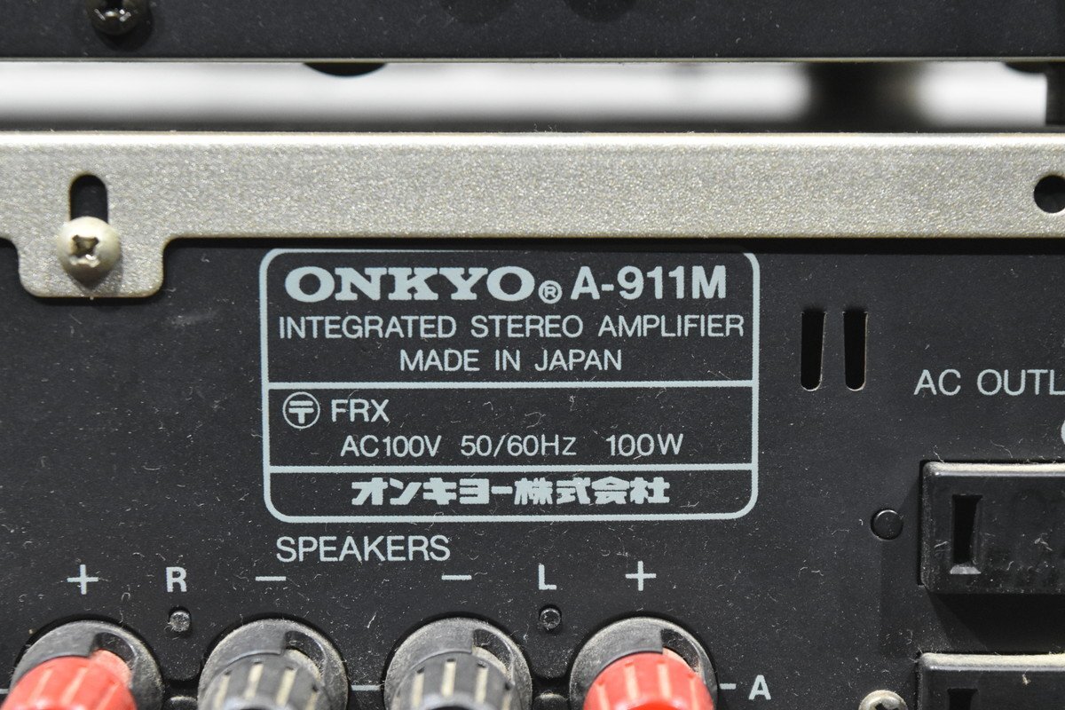 ONKYO オンキョー システムコンポ D-202A/C-711M/T-411M/A-911M/K-511Mの画像8