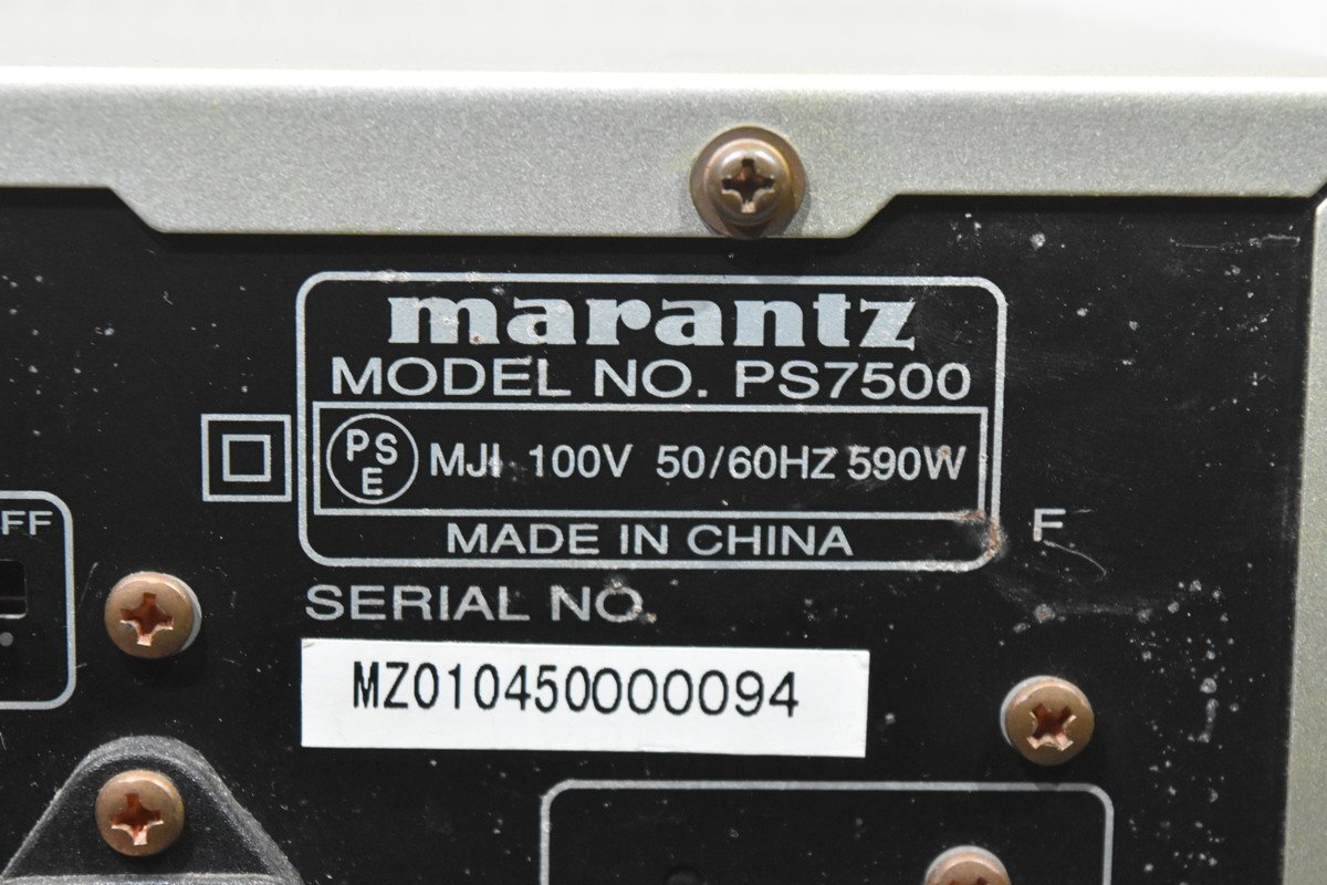 Marantz マランツ AVアンプ PS7500の画像7
