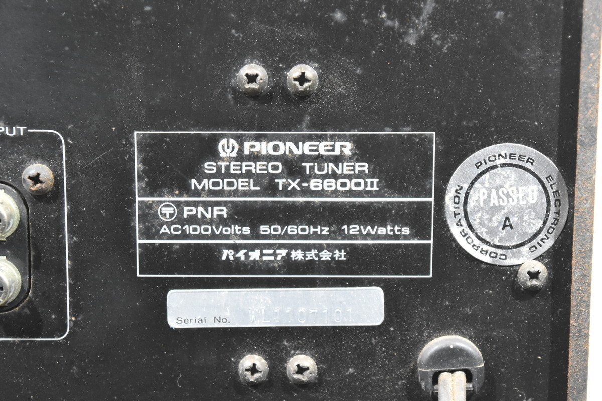 PIONEER パイオニア TX-6600II SA-6850 CT-2 オーディオセットの画像7