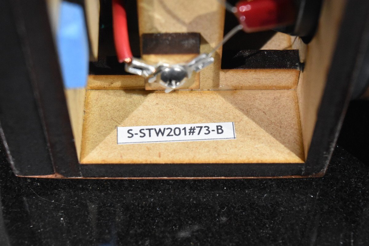 ムジカノート スーパーツィーター　S-STW201_画像8