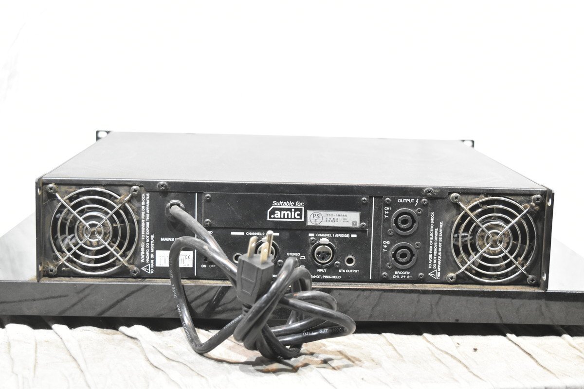 ECLEReklaDPA2000 power amplifier ②