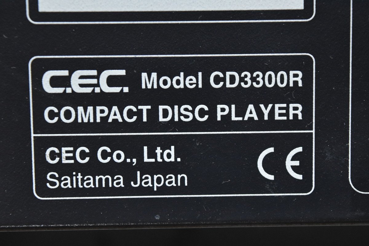 CEC CD3300R CDプレイヤーの画像7