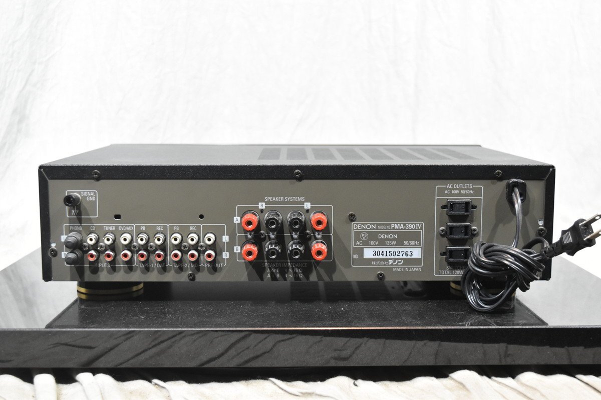 DENON Denon pre-main amplifier PMA-390IV