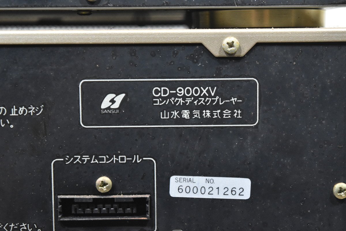 SANSUI サンスイ コンポセット T-900XV/D-900XV/CD-900XV/A-900XV/S-5XVの画像6