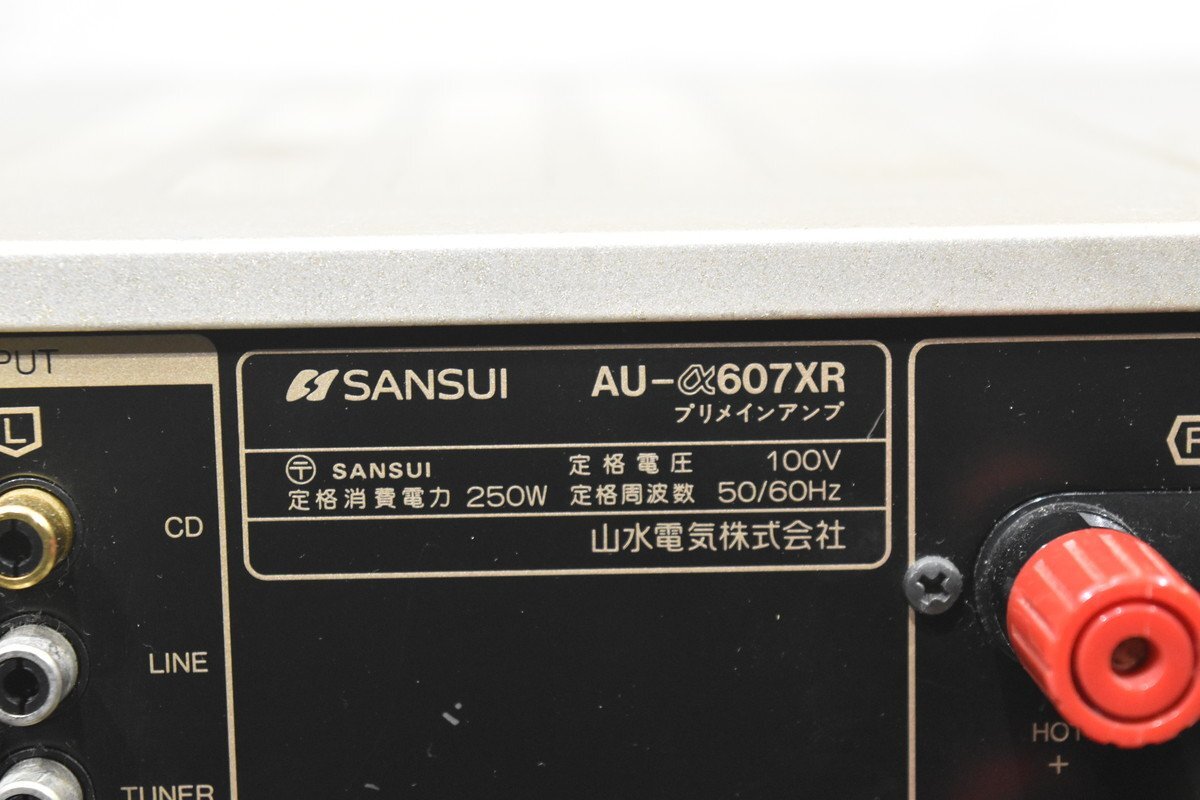 SANSUI サンスイ プリメインアンプ AU-607XRの画像7