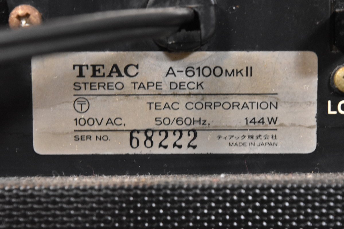 TEAC ティアック オープンリールデッキ A-6100 MKII_画像7