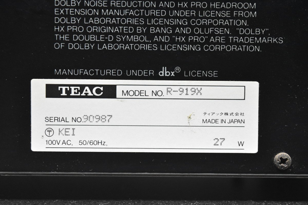 TEAC cassette deck R-919X
