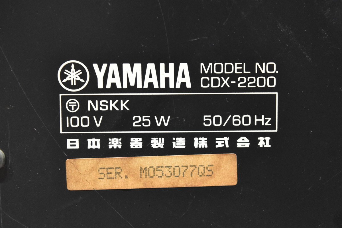 YAMAHA ヤマハ CDプレーヤー CDX-2200