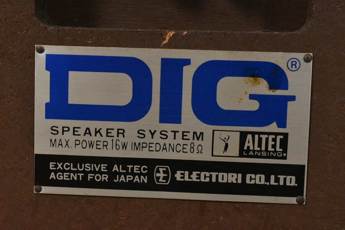 ALTEC/アルテック スピーカーペア DIGの画像8