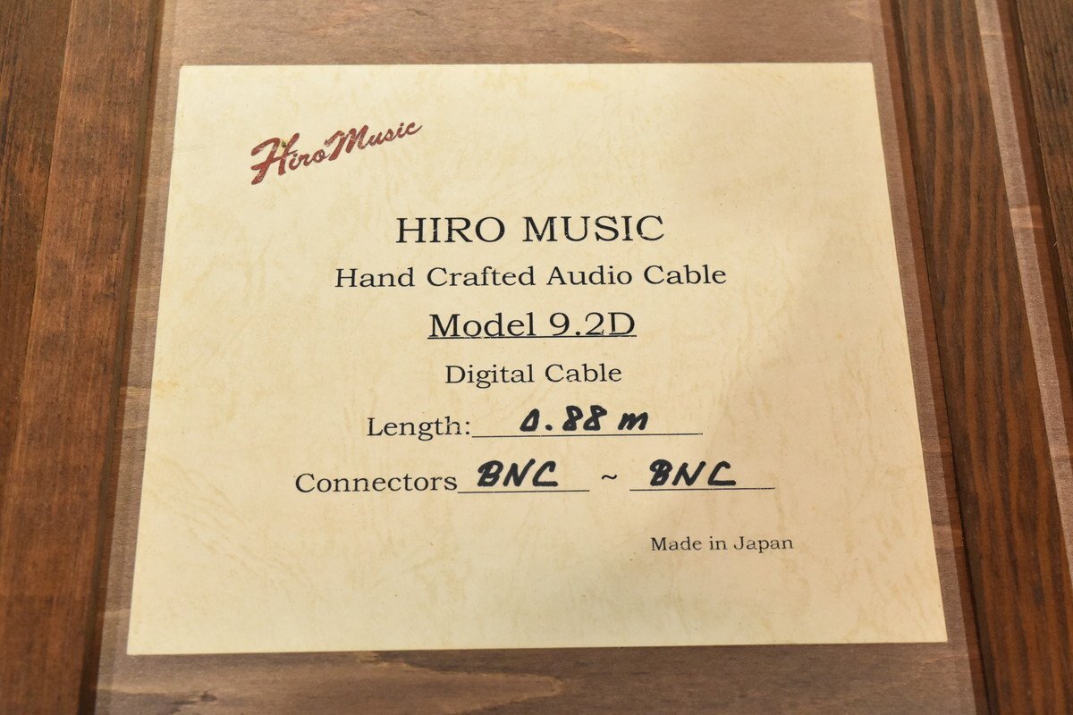 HIRO MUSIC/ヒロ ミュージック BNC デジタルケーブル Model 9.2D 0.88m ★元箱付属①の画像7
