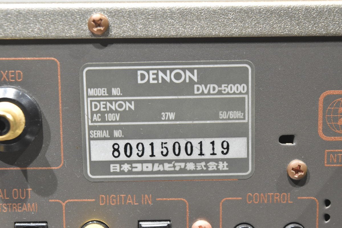 DENON/デノン CD/DVDプレイヤー DVD-5000の画像7