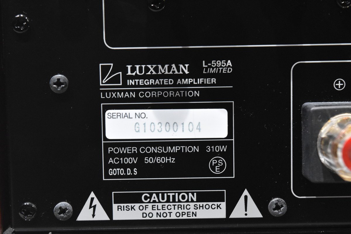 【送料無料!!】LUXMAN/ラックスマン プリメインアンプ L-595A LIMITED ★元箱付属の画像7