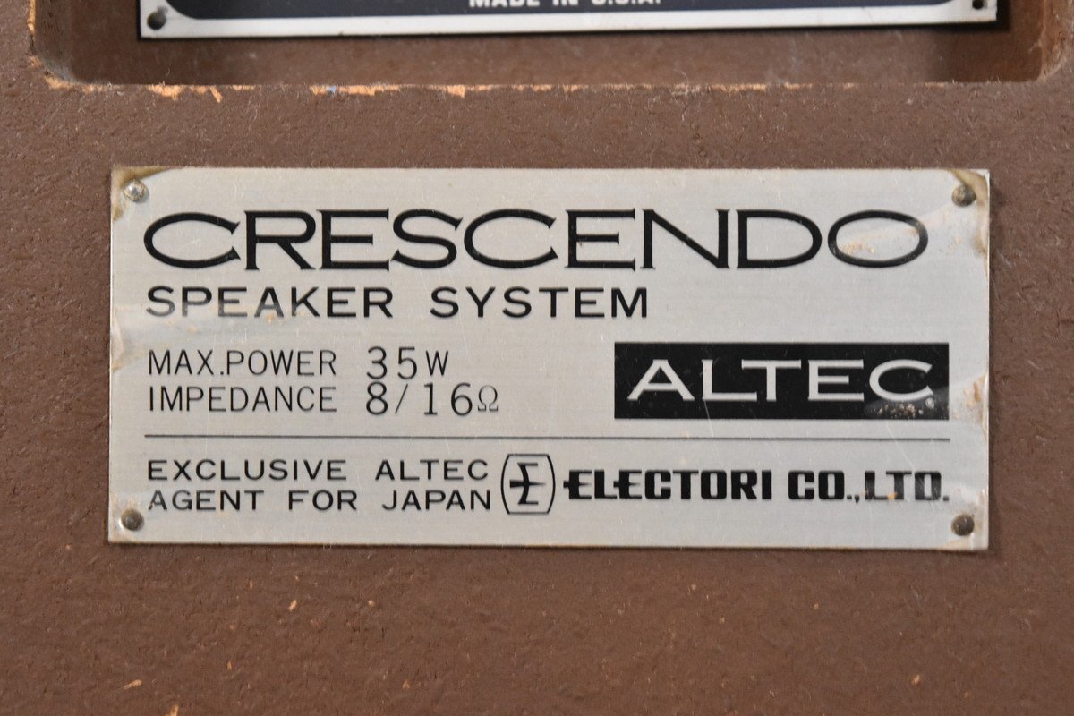 【難あり品】★ ALTEC CRESCENDO 605B アルテック スピーカー ペア ★ 法人様のみ JITBOX利用可能 ★の画像8