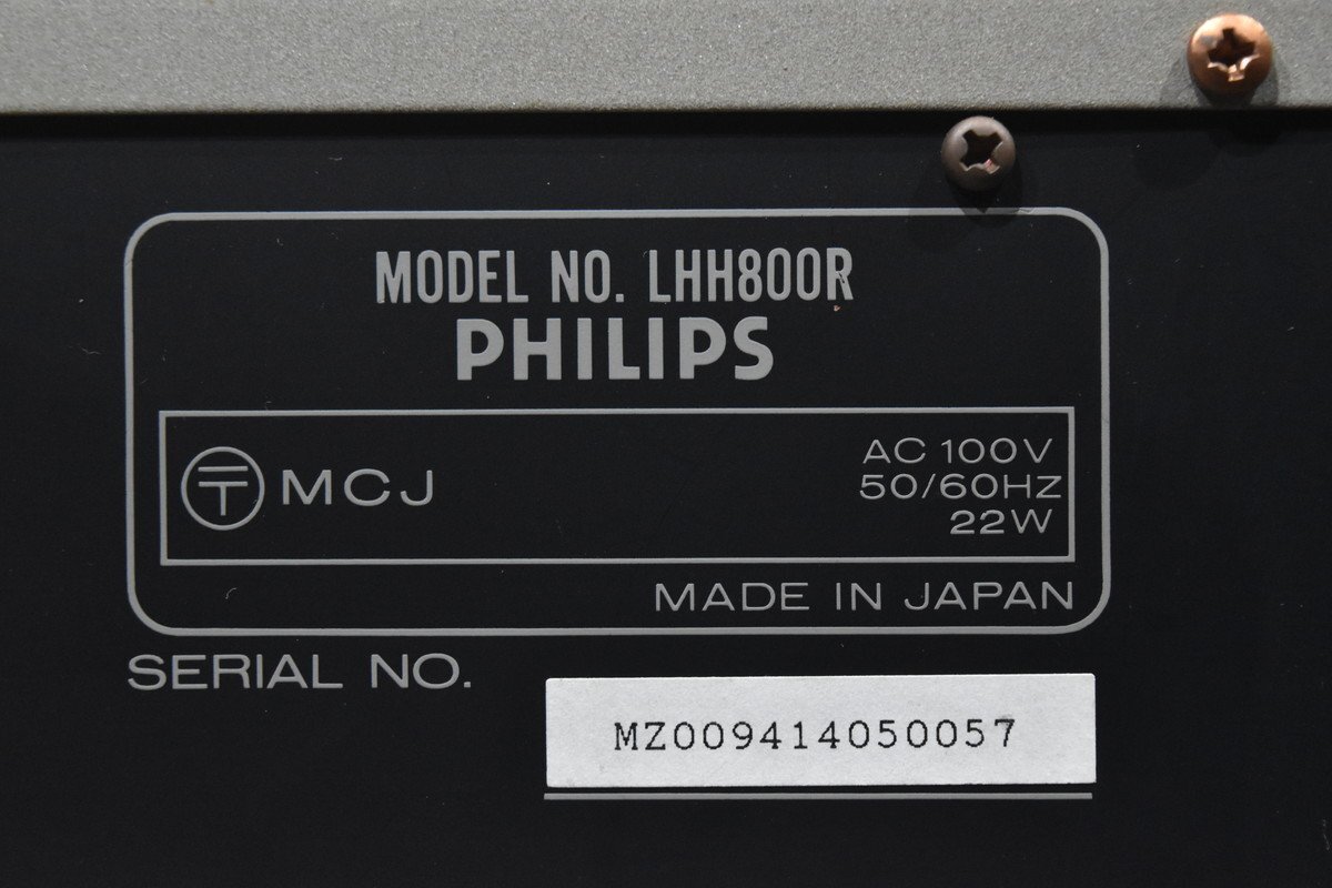 【送料無料!!】PHILIPS/フィリップス CDプレーヤー LHH800R【ジャンク品】の画像6