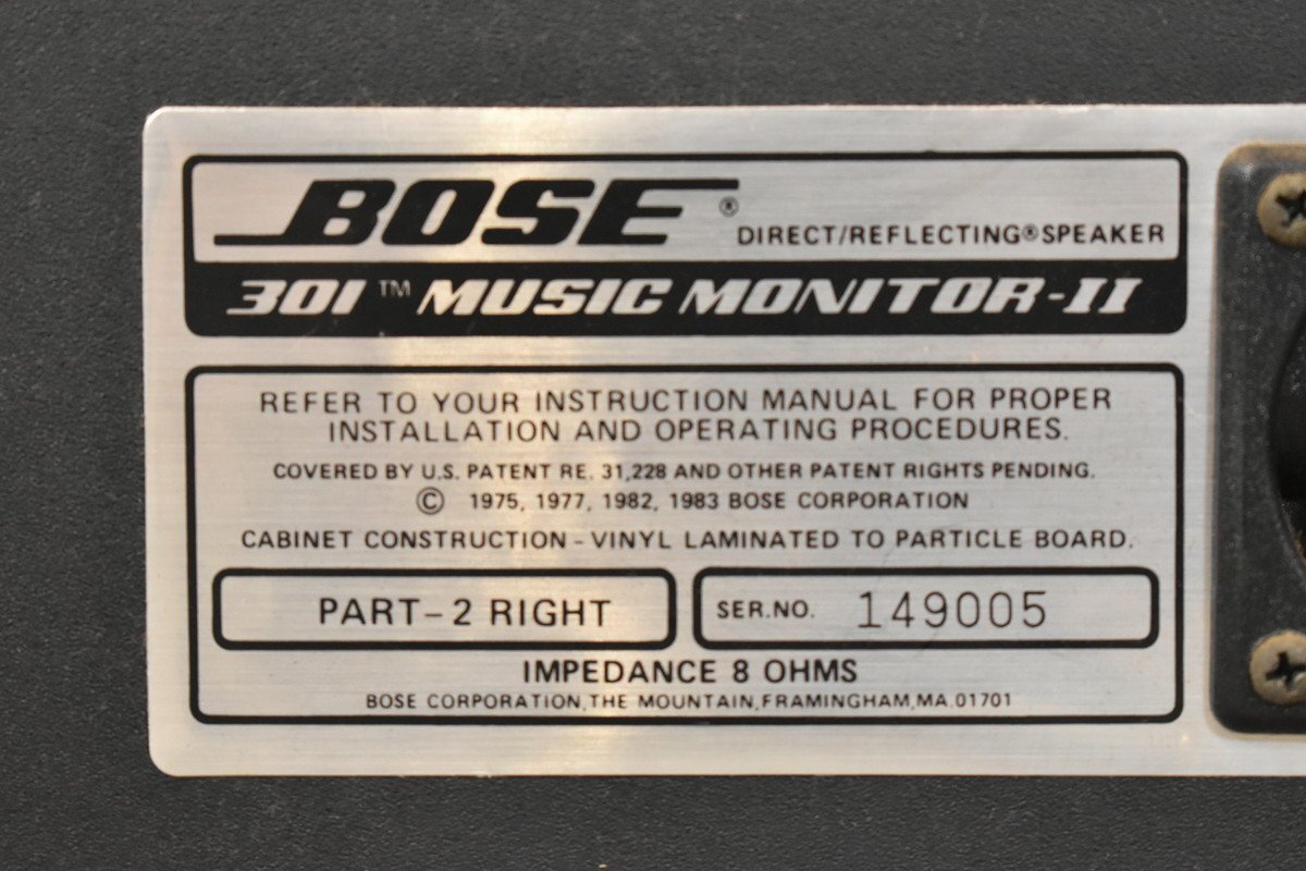 BOSE ボーズ スピーカーペア 301 MUSIC MONITOR IIの画像7