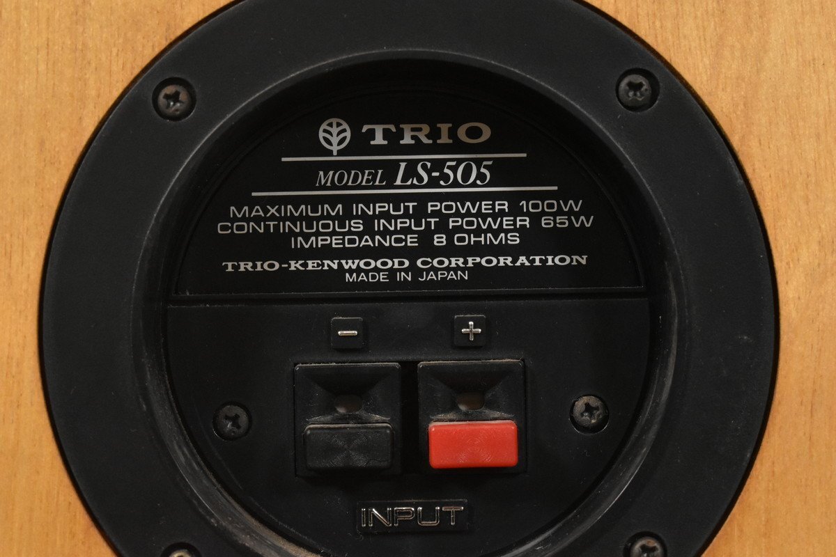 TRIO トリオ スピーカーペア LS-505_画像7