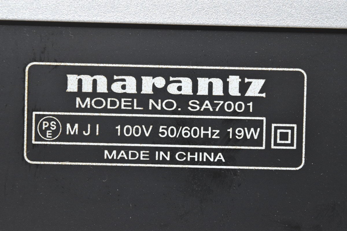 Marantz マランツ SA7001 CD/SACDプレイヤーの画像7