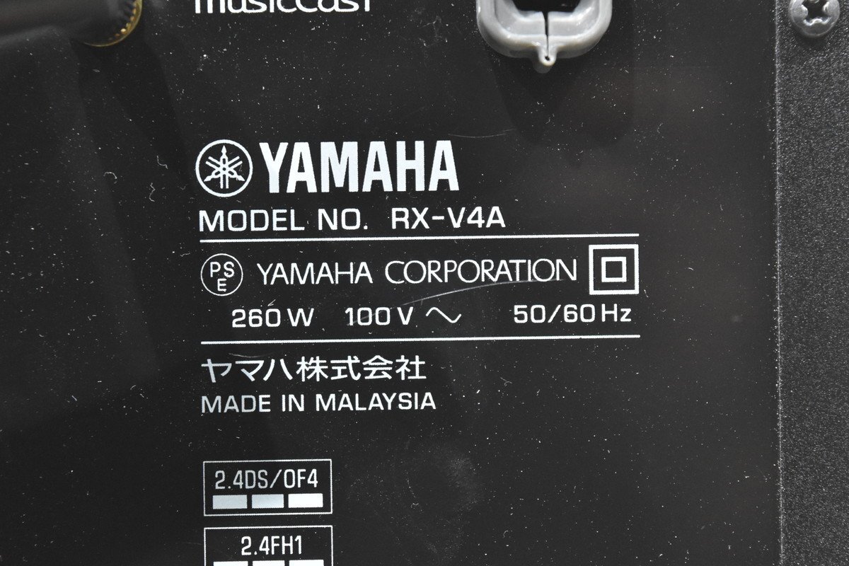 YAMAHA Yamaha AV receiver RX-V4A