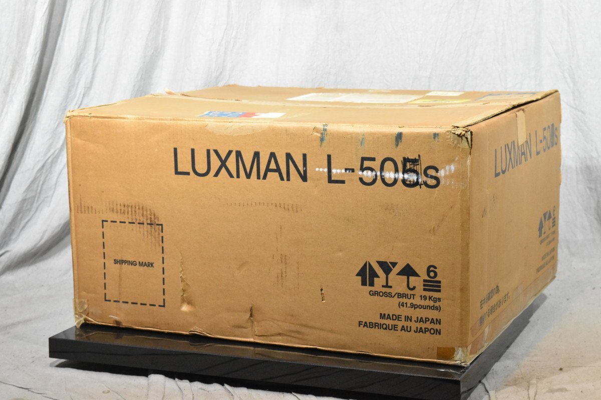 【送料無料!!】LUXMAN ラックスマン プリメインアンプ L-507sの画像9