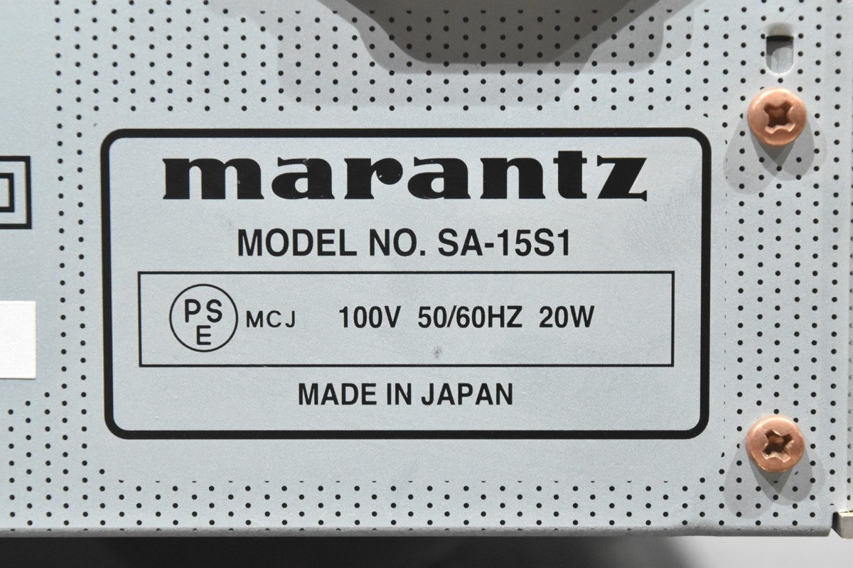 marantz マランツ SACDプレーヤー SA-15S1_画像7