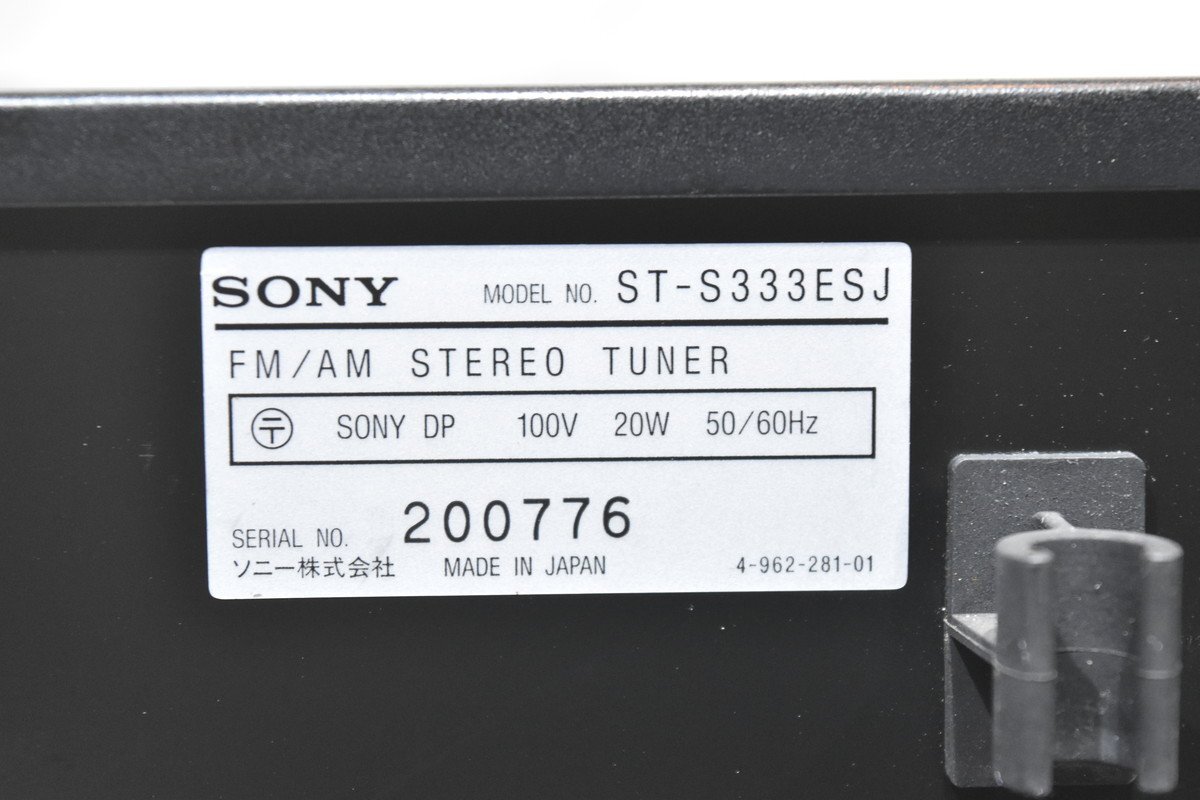 SONY Sony tuner ST-S333ESJ
