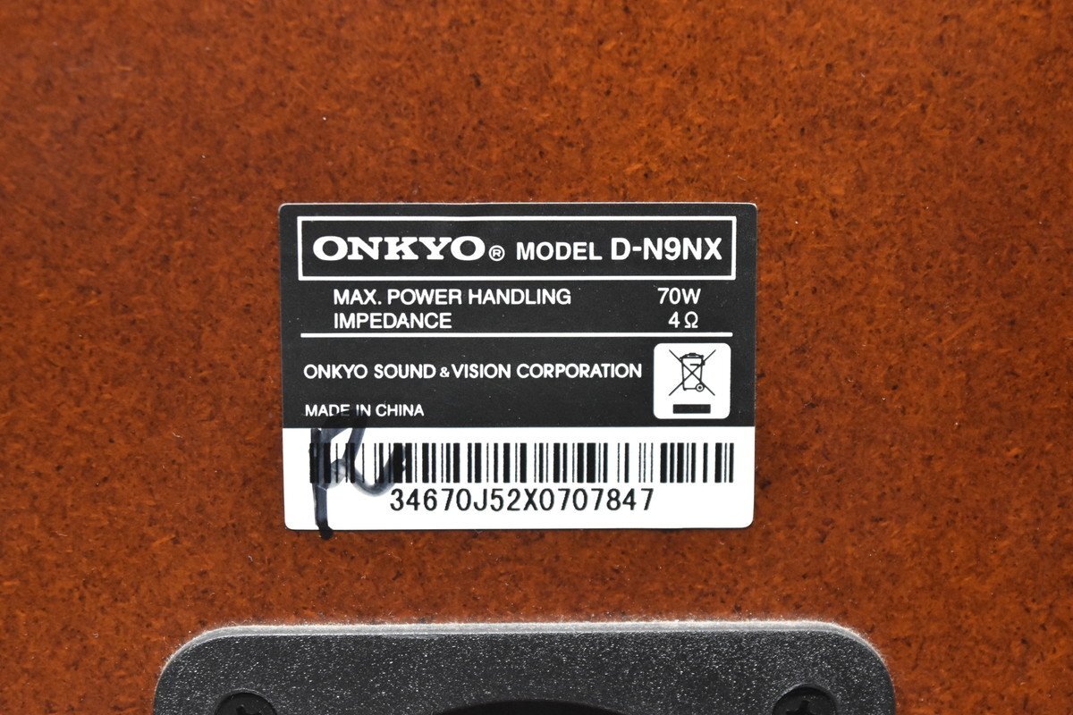 ONKYO オンキヨー D-N9NX スピーカーペア_画像8