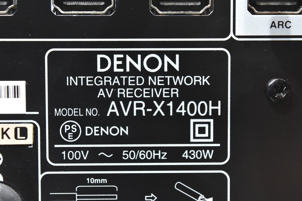 DENON デノン AVR-X1400H AVアンプの画像7