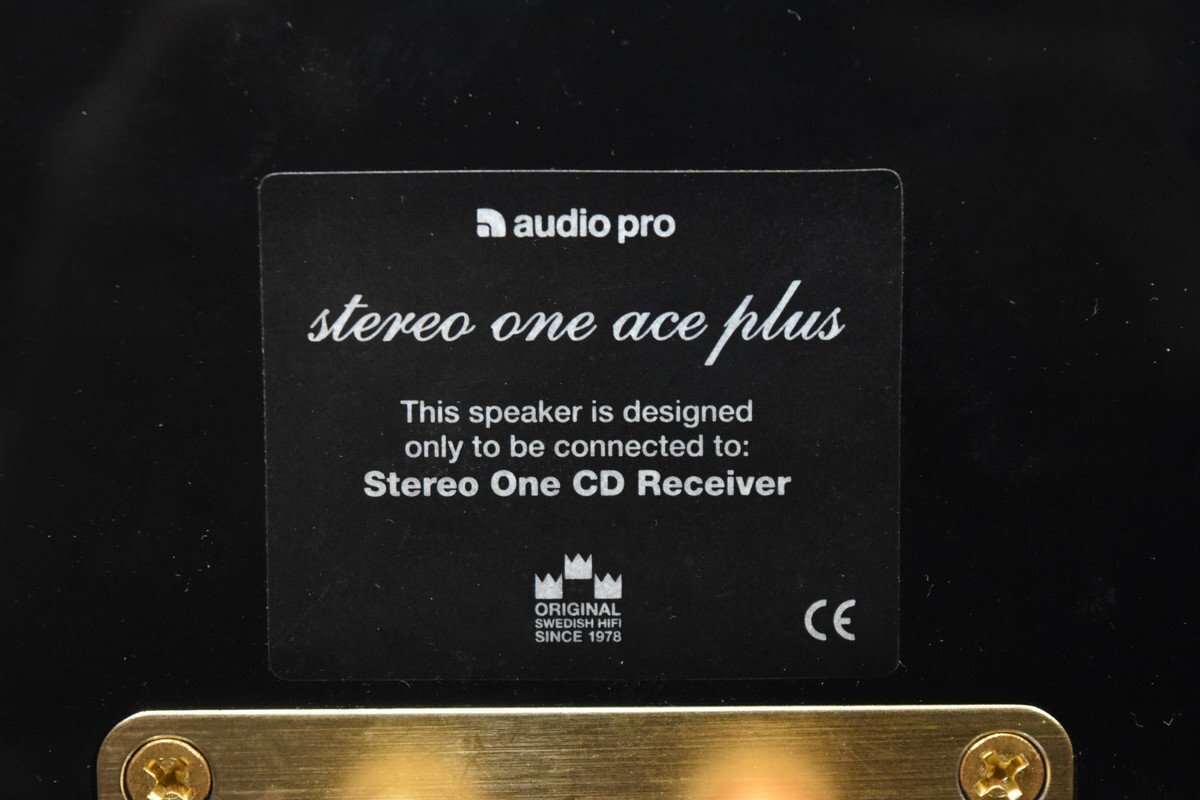 audio pro Stereo One ace plus スピーカーペアの画像8