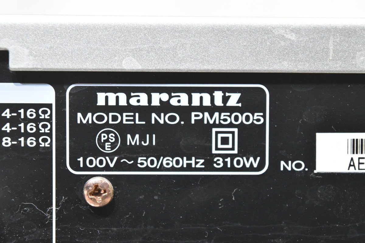 Marantz PM5005 マランツ プリメインアンプの画像10