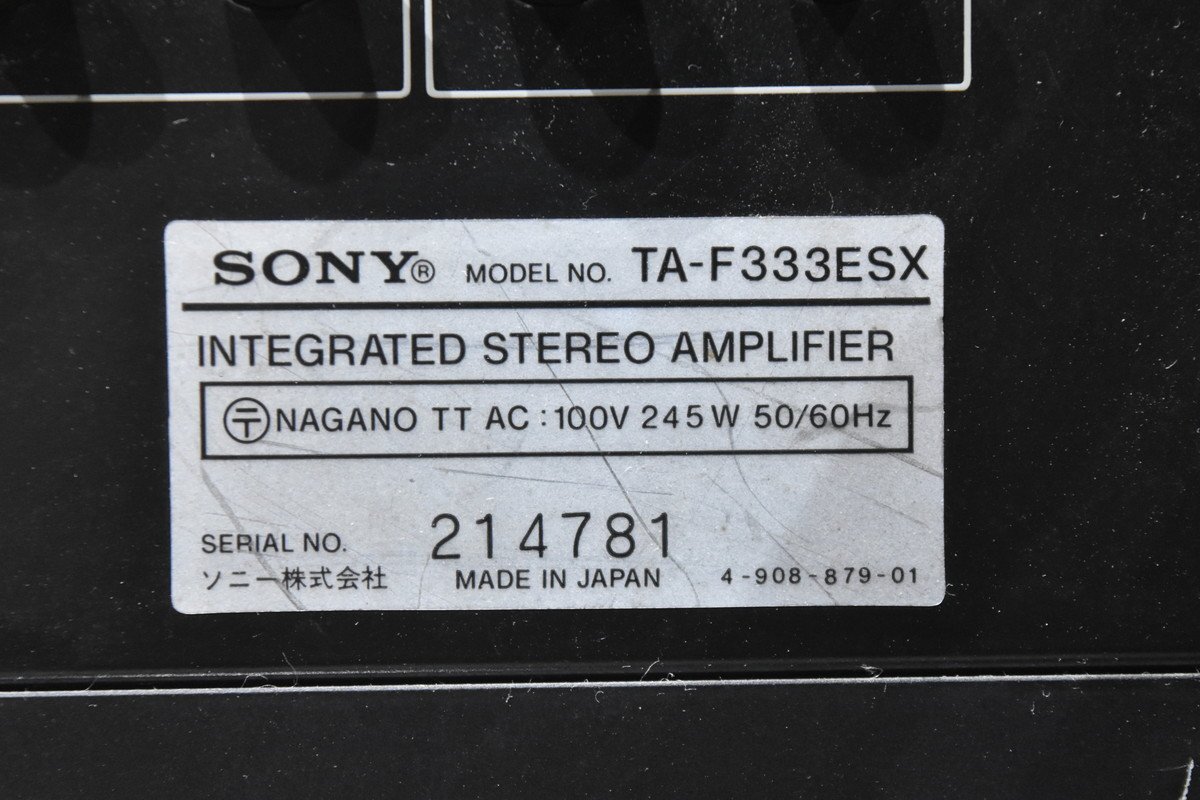 【ジャンク品】SONY/ソニー プリメインアンプ TA-F333ESXの画像9