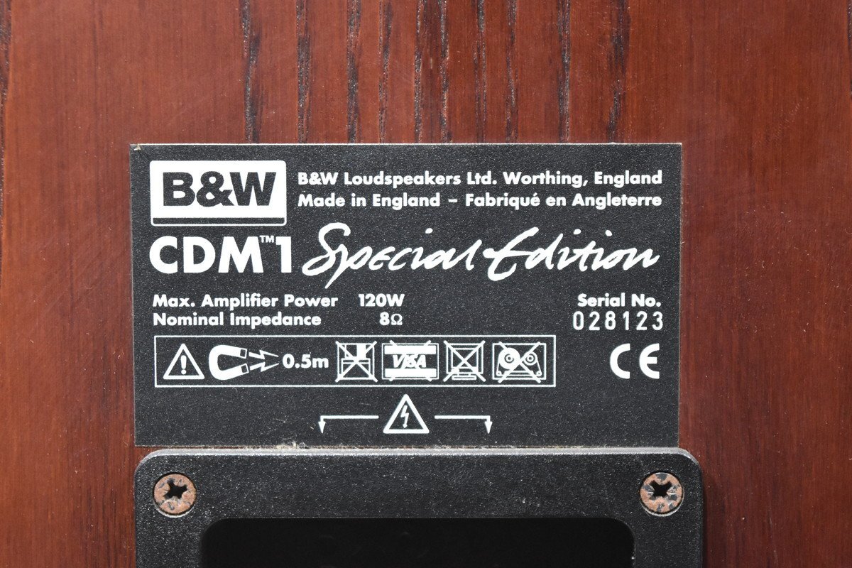 B&W スピーカーペア CDM1 Special Edition