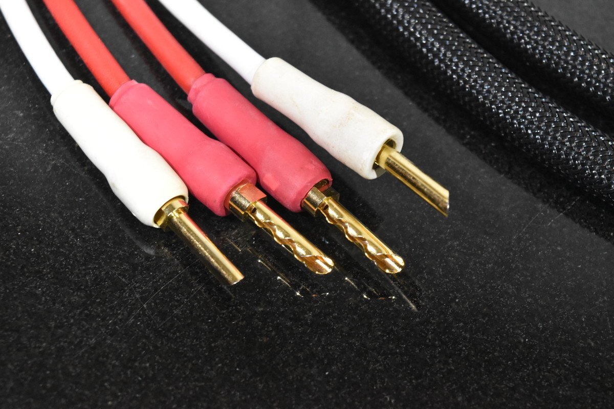 SAEC/ saec speaker cable pair STRATOSPHERE approximately 1.4m