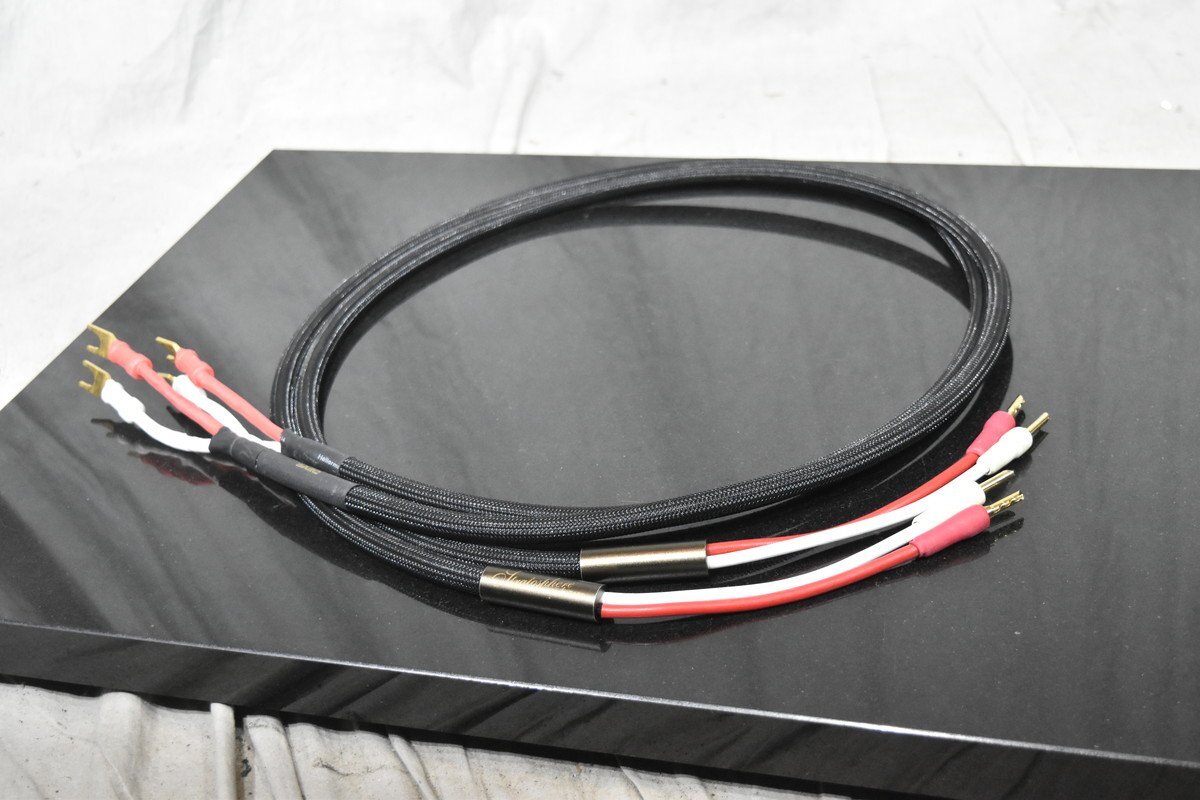 SAEC/ saec speaker cable pair STRATOSPHERE approximately 1.4m