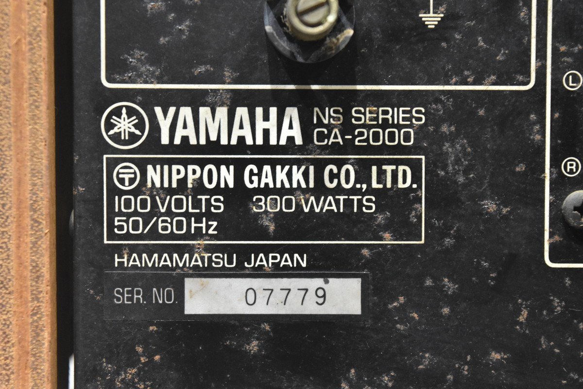 YAMAHA Yamaha pre-main amplifier CA-2000