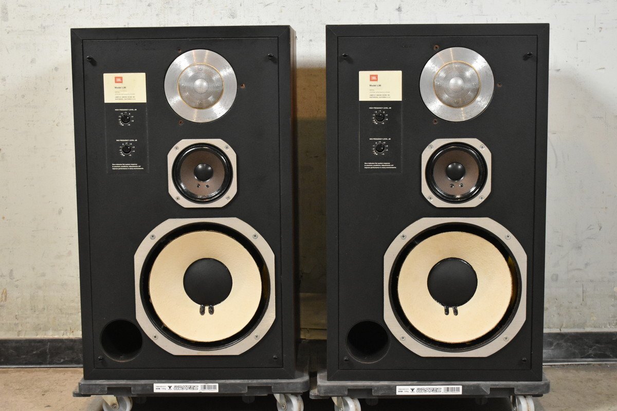 JBL L96 speaker pair 