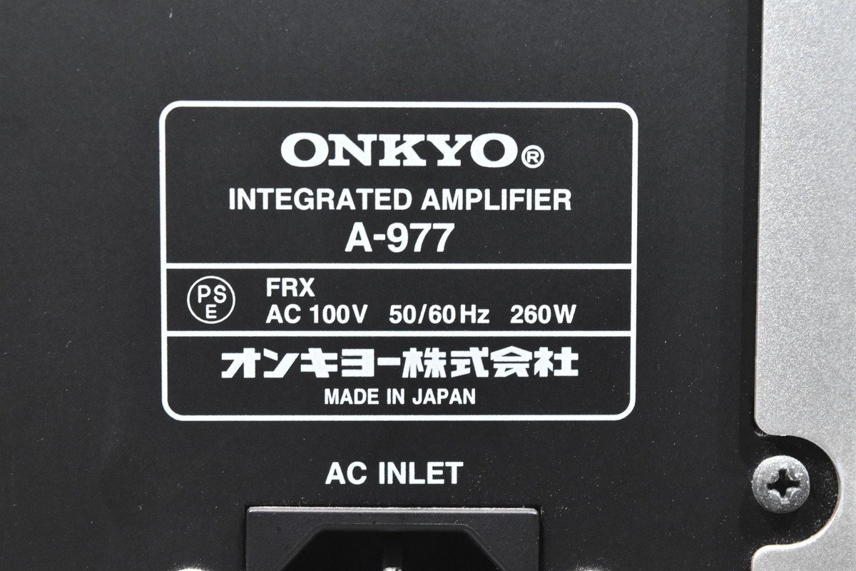 ONKYO オンキョー プリメインアンプ A-977の画像7