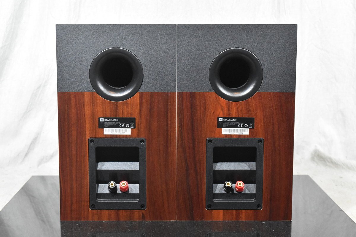 JBL speaker pair STAGE A130