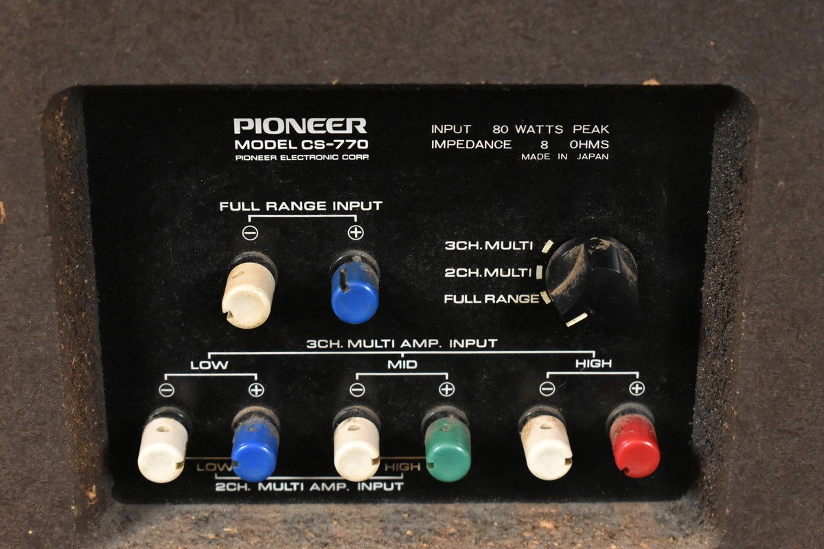 Pioneer パイオニア スピーカーペア CS-770_画像9