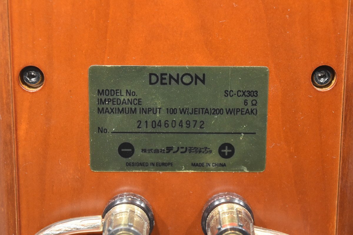 DENON/デノン スピーカーペア SC-CX303 元箱付属_画像7