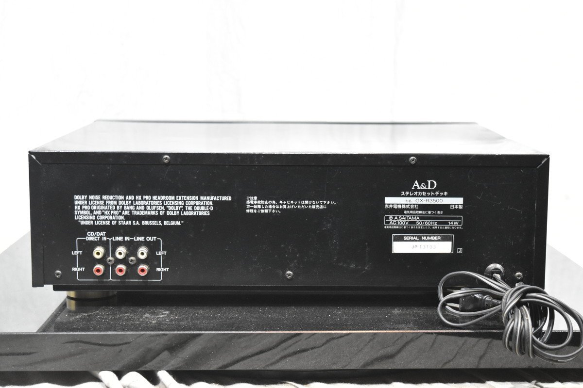 A&D AKAI カセットデッキ GX-R3500_画像6
