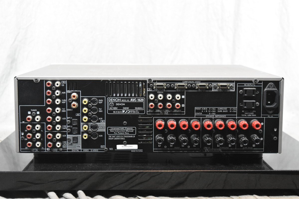 DENON Denon AVC-1620 AV amplifier 