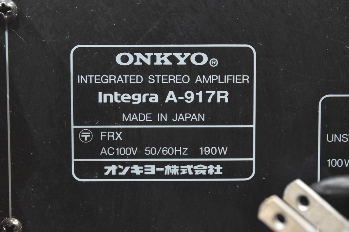 ONKYO オンキョー プリメインアンプ Integra A-917R_画像7