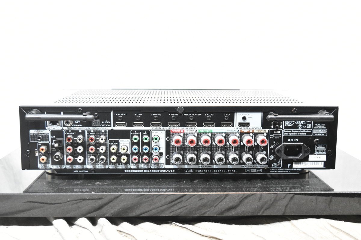 marantz Marantz AV amplifier NR1607