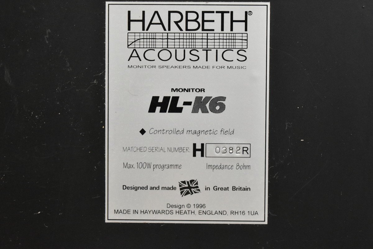 【送料無料!!】Harbeth HL-K6 ハーベス スピーカーペア_画像8