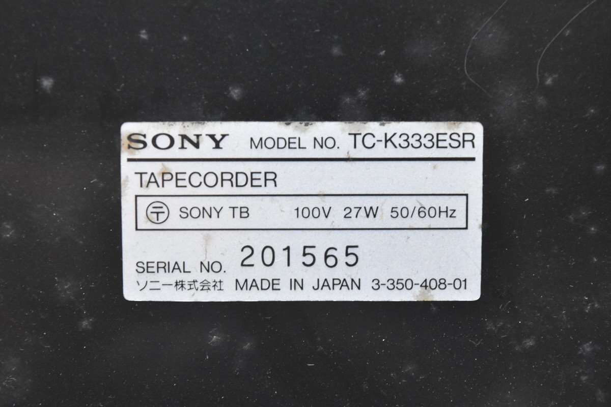SONY Sony TC-K333ESR кассетная дека 